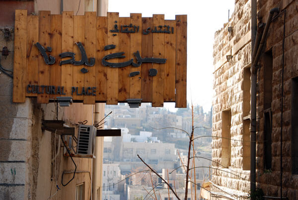 arte ad Amman