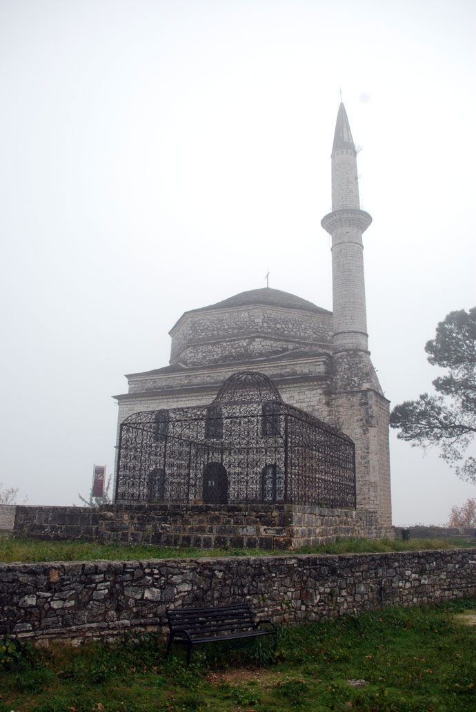 ioannina epiro
