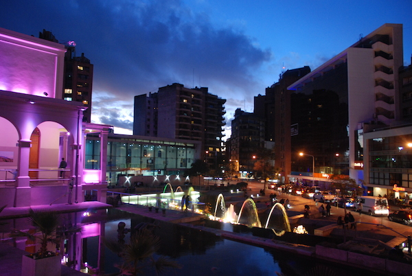 cosa vedere a córdoba argentina